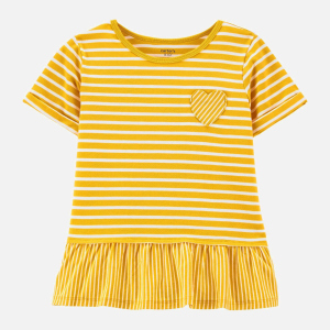 Футболка Carters 3K357210 128 см 984 S Stripe (194135059122) ТОП в Хмельницком