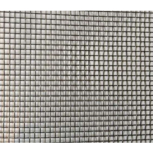 Сетка тканная низкоуглеродистая BIGмагазин размер ячейки 0,5-0,5-0,3мм в Хмельницком