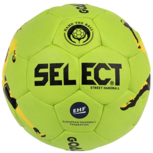 М'яч гандбольний Select STREET HANDBALL 42 см (015) Зелений (5703543182879) ТОП в Хмельницькому