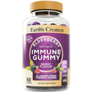 Витамины Earths Creation Immune Gummy Elderberry 60 таблеток (608786005198) лучшая модель в Хмельницком