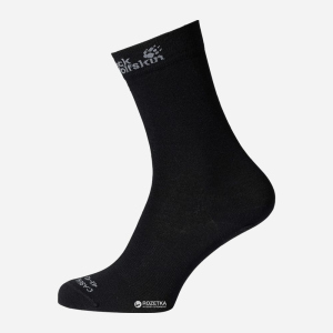 Носки Jack Wolfskin Merino Classic Cut Socks 1905011-6000 38-40 (4055001104628) в Хмельницком