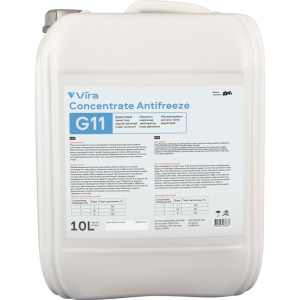 хорошая модель Жидкость охлаждающая Vira Concentrate Antifreeze G11 синяя 10 л (VI4003)