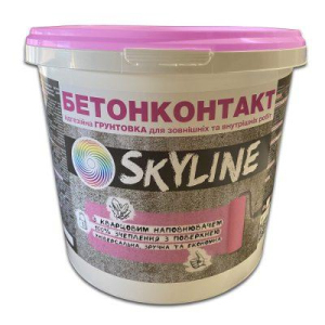 Бетонконтакт адгезионная грунтовка Skyline 10л. (14 кг) в Хмельницком