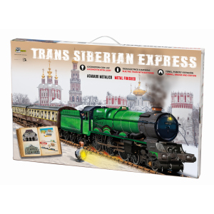 Детский набор Pequetren Дорога Transsiberian Express (450) (8412514004504) ТОП в Хмельницком