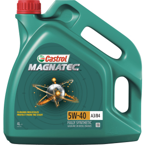 Моторна олія Castrol Magnatec 5W-40 A3/B4 4 л краща модель в Хмельницькому