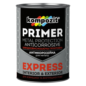 Грунтовка антикоррозионная Kompozit EXPRESS 25кг Красно-коричневая в Хмельницком