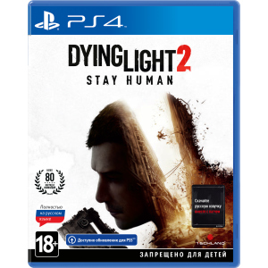 Гра Dying Light 2 Stay Human для PS4 (Безкоштовне оновлення до версії PS5) (Blu-ray диск, Російська версія) (5902385108928) в Хмельницькому