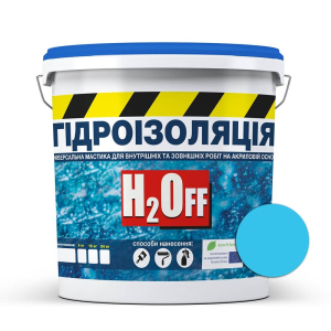 Рідка гідроізоляція універсальна акрилова фарба мастика H2Off SkyLine Блакитна 6 кг