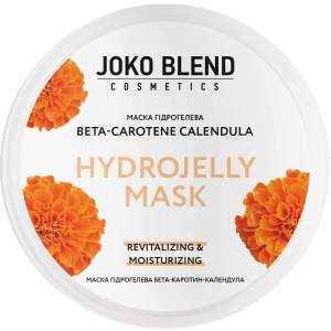 Маска гидрогелевая Joko Blend Beta-Carotene Calendula 200 г (4823109401259)