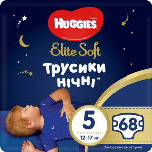 Трусики-подгузники Huggies Elite Soft Overnites 5 (12-17 кг) 68 шт (5029054568965) ТОП в Хмельницком