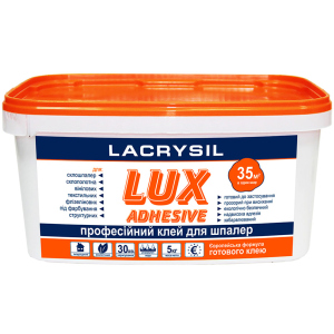 Клей для обоев Lacrysil Lux Adhesive 10 кг Молочно-белый (LL-171875) лучшая модель в Хмельницком