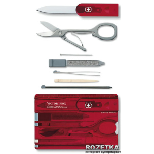 Мультитул Victorinox SwissCard (7100.T)