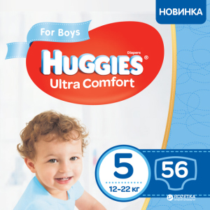 Підгузки Huggies Ultra Comfort 5 Mega для хлопчиків 56 шт (5029053543635) краща модель в Хмельницькому