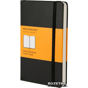 Записная книга Moleskine Classic 9 x 14 см 192 страницы в линейку Чёрная (9788883701009) рейтинг