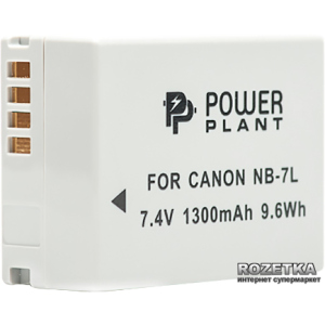 Аккумулятор PowerPlant для Canon NB-7L (DV00DV1234) в Хмельницком