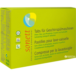 Органічні таблетки для посудомийних машин Sonett 25 шт (4007547402805) в Хмельницькому