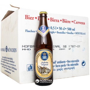 Упаковка пива Hofbrau Original світле фільтроване 5.1% 0.5 л х 20 пляшок (4005686001095) краща модель в Хмельницькому