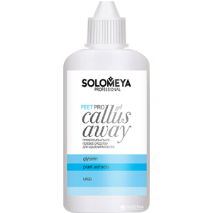 Професійний засіб для видалення мозолів Solomeya Pro Callus Away Gel 100 мл (5060504720236) ТОП в Хмельницькому