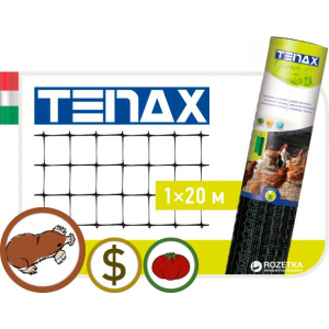 Сітка Tenax "Захист від кротів" 1 х 20 м Чорна (8002929010018) краща модель в Хмельницькому