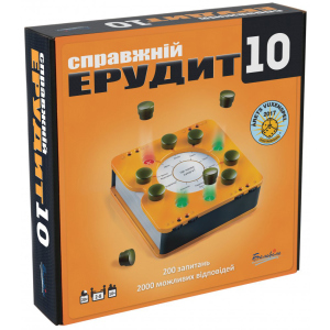 Настільна гра Martinex Справжній Ерудит 10 (41501265) (6416550501265) в Хмельницькому