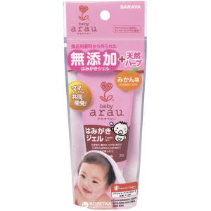 Дитяча зубна паста-гель Saraya Arau Baby 35 г (4973512257858) рейтинг