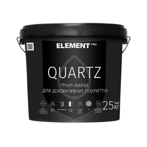 Грунт для декоративных штукатурок QUARTZ ELEMENT PRO 25 кг серый ТОП в Хмельницком