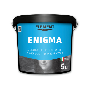 Декоративне покриття ENIGMA ELEMENT DECOR 5 кг в Хмельницькому