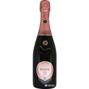 Ігристе вино Guido Berlucchi 61 Franciacorta Brut Rose рожеве брют 0.75 л 12.5% ​​(2126239262397) ТОП в Хмельницькому