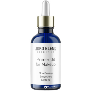 Масло праймер под макияж Joko Blend Primer Oil 30 мл ( 4823099500697) ТОП в Хмельницком