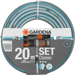 Шланг с комплектом для полива Gardena Classic 13 мм (1/2") 20 м Set (18004-20.000.00) лучшая модель в Хмельницком