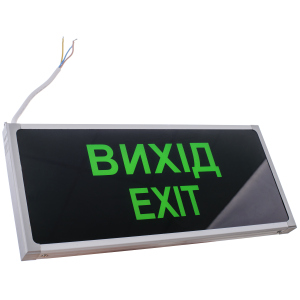 Светильник указатель Brille LED-808/3W Exit (33-800) в Хмельницком