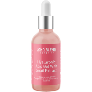 Сыворотка для лица Joko Blend Hyaluronic Acid Gel With Snail Extract 30 мл (4823099500956) ТОП в Хмельницком