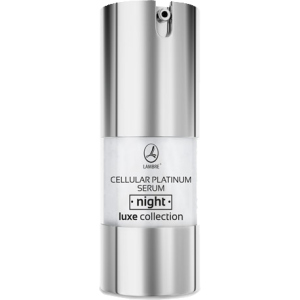 Сыворотка Lambre Cellular platinum serum night для ночного ухода 20 мл (3760106024962)