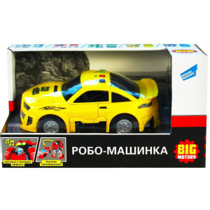 Машинка Big Motors Робо-машинка Жовта (D622-H043A) (4812501162981) в Хмельницькому