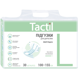 Підгузки для дорослих Tactil L 100-155 см 30 шт (4820183970220) краща модель в Хмельницькому