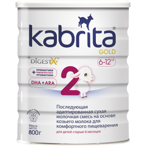 Подальша адаптована суха молочна суміш Kabrita 2 Gold для комфортного травлення на основі козячого молока (для дітей віком від 6 місяців) 800 г (8716677007328) краща модель в Хмельницькому