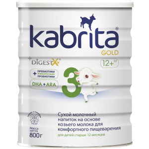 Сухий молочний напій Kabrita 3 Gold для комфортного травлення на основі козячого молока (для дітей віком від 12 місяців) 800 г (8716677007335) в Хмельницькому