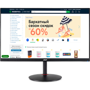 Монітор 27" Acer XV272Pbmiiprzx (UM.HX2EE.P07) ТОП в Хмельницькому