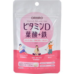 Вітаміни ORIHIRO Вітамін D з фолієвою кислотою + Залізо 120 таблеток (4571157259130)