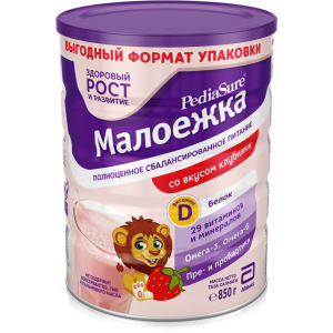 Суха суміш PediaSure Малоїжка зі смаком полуниці 850 г (8710428017512) краща модель в Хмельницькому