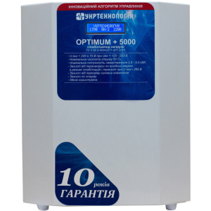 Стабілізатор напруги Укртехнологія Optimum НСН-5000 краща модель в Хмельницькому