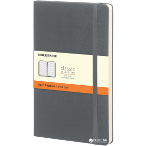 Нотатник Moleskine Classic 9 x 14 см 192 сторінки в лінійку Сіра (8051272892062) в Хмельницькому