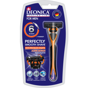 Бритва безопасная Deonica For Men 6 лезвий со сменной кассетой (4600104035296) ТОП в Хмельницком