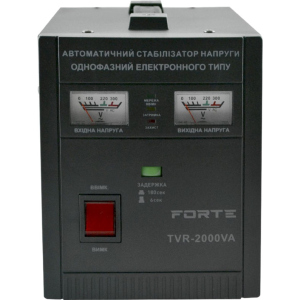 Стабілізатор напруги Forte TVR-2000VA (28986) в Хмельницькому