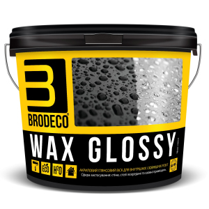 Глянцевий віск для штукатурки Wax Glossy TM Brodeco 3л в Хмельницькому