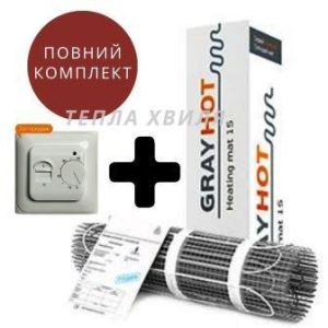 Теплый пол электрический 5,1 м2 GrayHot. Нагревательный мат под плитку лучшая модель в Хмельницком