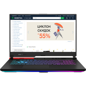 Ноутбук Asus ROG Strix G17 G713QE-HX022 (90NR05F1-M01200) Original Black ТОП в Хмельницькому