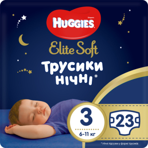 Трусики-подгузники Huggies Elite Soft Overnites 3 (6-11 кг) 23 шт (5029053548159) лучшая модель в Хмельницком