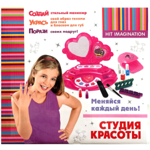 Набор детской косметики Dream Makers Студия красоты (85016) в Хмельницком