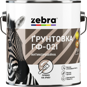 Грунтовка антикорозійна Zebra ГФ-021 2.8 кг Біла (4823048014701) надійний